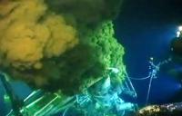 photo of Gulf oil leak